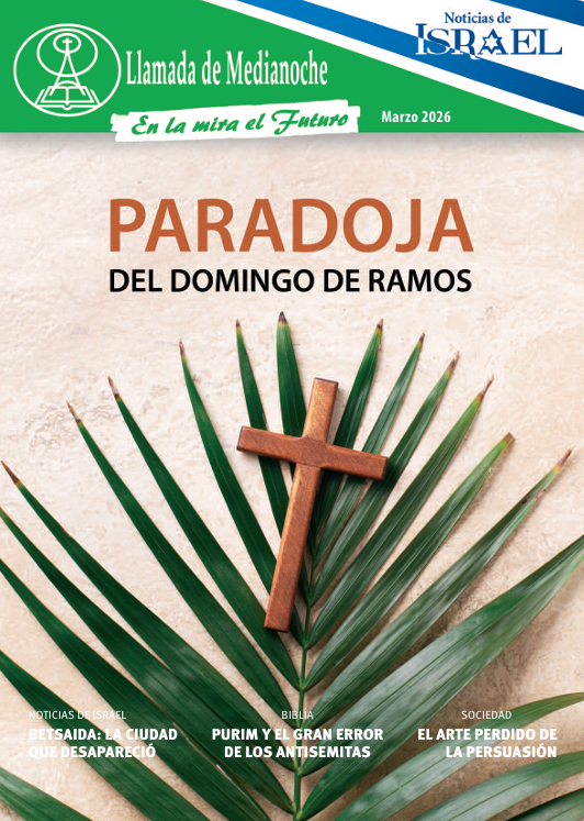 Marzo 2026