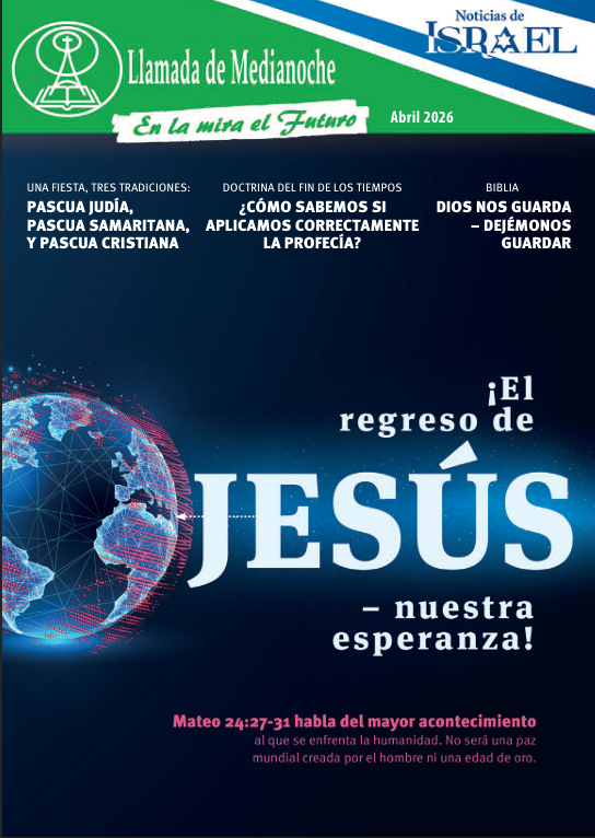 Abril 2026